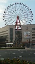 鹿児島駅